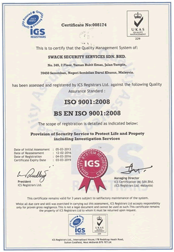 ISO Certificate